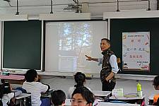 108學年度締結國外姐妹校暨國際筆友計畫~張一平先生蒞校交流